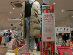 -优衣库(哈尔滨香坊万达广场店)