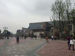 -四川美术学院美术馆