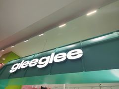 -gleeglee乐溢亦茶(合生汇店)