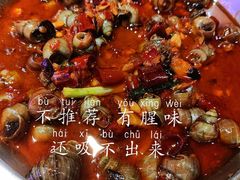 -新疆烧烤王(广灵店)