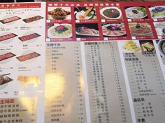 -牛缘村·贵州黄牛肉火锅(西善桥店)