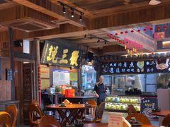 -徽三说·土徽菜·中国徽菜连锁品牌(一中店)