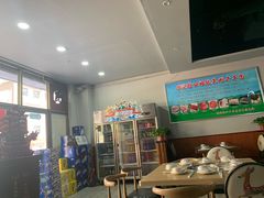 -好口福铜火锅宝鸡特色油泼辣子