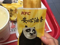 -肯德基(新人民公园店)