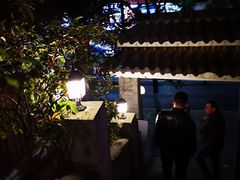 -恒府1993(文昌北路店)