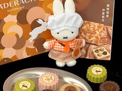 -Laderach 莱德拉(上海环贸iapm店)