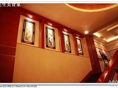 楼梯装饰-品湘楼(方庄店)