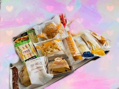 -中粮丰通（北京)食品有限公司