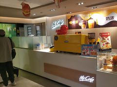 -麦当劳(静安寺店)