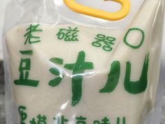 -老磁器口豆汁店(马家堡店)