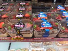 -味多美蛋糕(阜成门店)