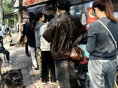 -文武王氏烧饼·无矾油条(西溪路店)