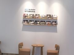 -Blueglass酸奶(财富购物中心店)