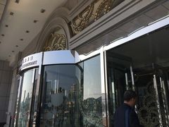 -亢龙太子酒轩(东湖店)