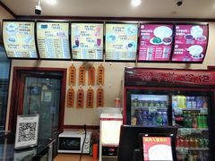 -庆丰包子铺(宣武门店)