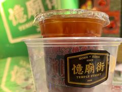 冻柠蜜-憶廟街 X 沙角邨(太古城店)