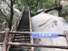 -北京凤凰岭