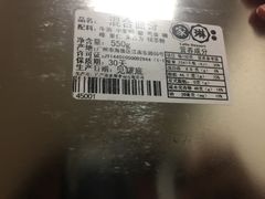 -家琳甜品(江南东店)