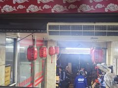 -祁家面馆(大香炉店)