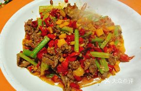 Stir-fried Wild Yellow Beef