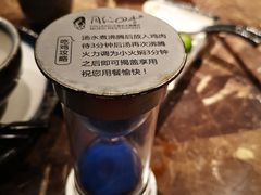 -同仁四季椰子鸡(海岸城天利店)