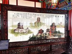 -阅江楼风景区