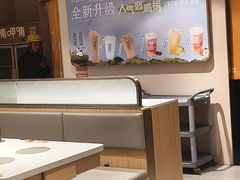 -呷哺呷哺 黄金牧场 (中发百旺店)