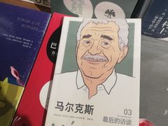 -方所(华润万象城店)