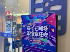 -蓝话筒·少儿成人演讲口才·主持朗诵·戏剧表演(大华第一坊店)