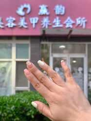 -赢韵美甲美睫瑞士净斑中心