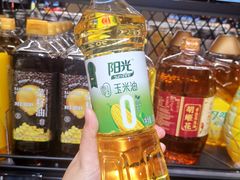 -盒马鲜生(皇庭广场店)