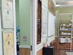 -瑞鹏宠物医院·夜间急症·心超·猫科(祖庙分店)
