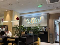 -必胜客(桐梓坡店)