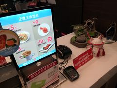 -康师傅私房牛肉面(申虹店)