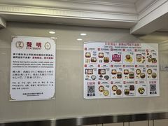 -珍妮曲奇聪明小熊(上环店)