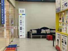 -方快-照相馆(近铁城市广场店)
