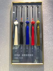 -结绳记(朝阳大悦城店)