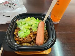 -和合谷(新辰里亚运村店)