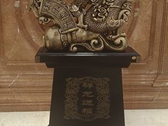 -圣龙馨水匯