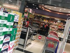 -乐家玛特超市(秀沿店)
