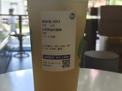 -沪上阿姨鲜果茶(岗头店)