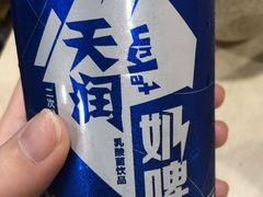 -来伊回麻辣烫·火锅串串清真(红瓦寺总店)