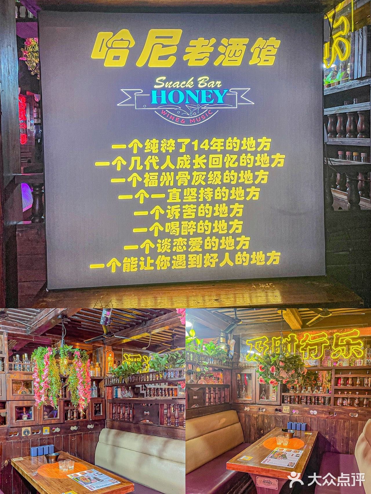 真服了！这一桌居然只要99r⁉️