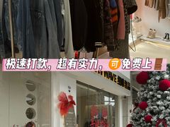 -岭南站NOVA