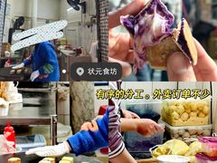 -华南理工大学(大学城校区)
