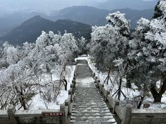 -南岳衡山风景名胜区