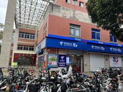 -芙蓉餐厅(厦大店)