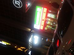 -全季酒店(西安凤城二路店)