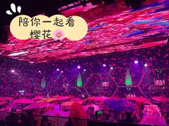 -M-MIX电音烤吧