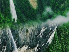 -鹿院坪生态旅游景区